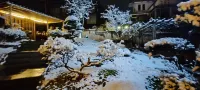 Qingxiang Manchu Guesthouse