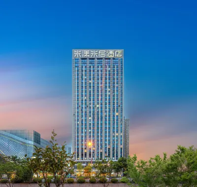 Me Young Me House Hotel (Changsha Gaotie Nanzhan Wuyue Guangchang) Отели рядом с достопримечательностью «Академия биомеханической и электромеханической профессиональной техники Хунань (Колледж Восточного О»