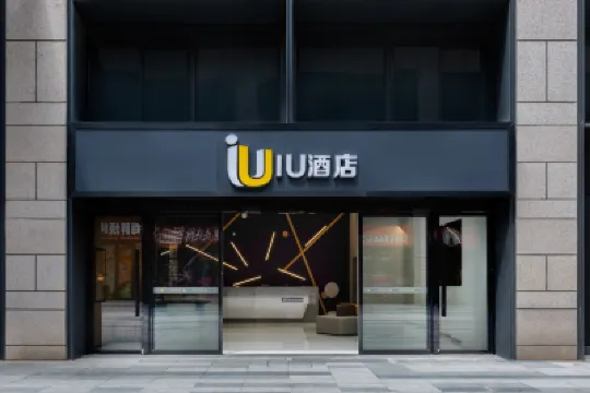 IU Hotel (Guiyang Olympic Sports Center Wanda Plaza Branch) Hotels in Guiyang