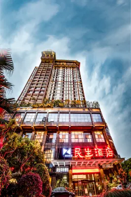 Minsheng Hotel - balcone
