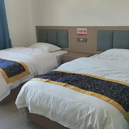 Hongyi Hotel
