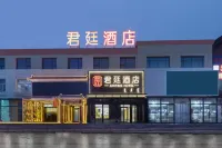 Zhenglan Banner Shangdu Town Junting Hotel - parcheggio