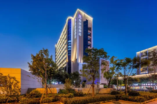 โรงแรมพรีเมียมเซเว่น เดย์ อินน์ ยูพิน (สถานีรถไฟคุนหมิง) โรงแรมในพื้นที่สถานีรถไฟ