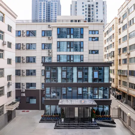 Lanzhou Business Hotel Отели рядом с достопримечательностью «Университет Ланьчжоу»