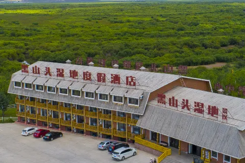 Heishantou Wetland Holiday Hotel