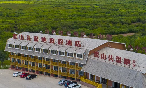 Heishantou Wetland Holiday Hotel