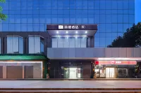 Ease Hotel Zhi (Wuhan Dizhi Daxue) Hôtels à proximité de : Wuhan Polytechnic Business College