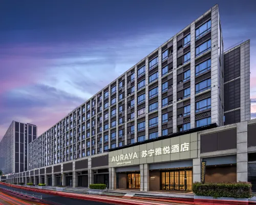 Suning Yayue Hotel (Nanjing Xianlin University Town Xuzhuang Software Park) Hotels near Qi Xia