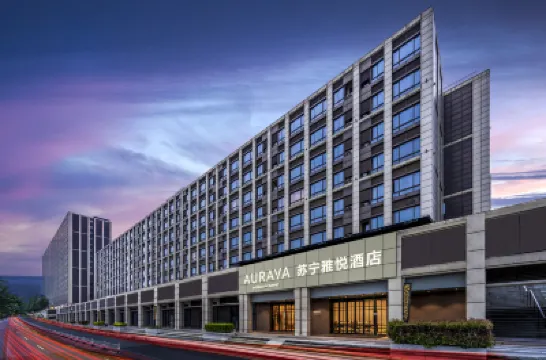 Suning Yayue Hotel (Nanjing Xianlin University Town Xuzhuang Software Park) Hotels near Qi Xia
