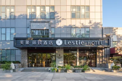 Mehood Lestie Hotel (Shanghai Zhuanqiao Wanda) Hotels near Watsons (Meilong New Metropolis Branch)