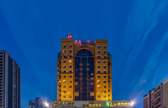 福清瑞鑫大酒店