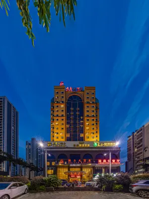 Ruixin Hotel Hotels in Fuqing