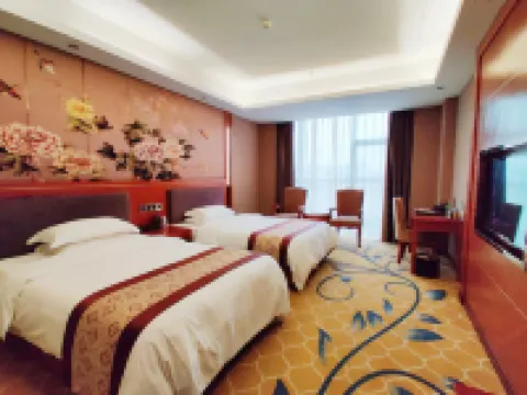 Hongyun Hotel Hotels in Huaying