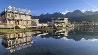 Fanbo Meidi Hotel (Danxia Town) Các khách sạn ở Huyện Garzê