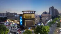 HuaJiYaShe Hotel (Jiaxing Nanhu Wanda Plaza)