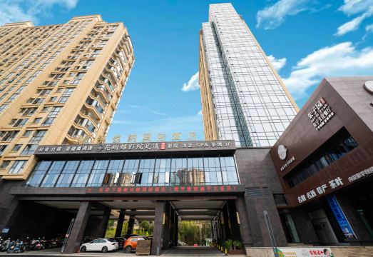 비엔나 호텔 로비