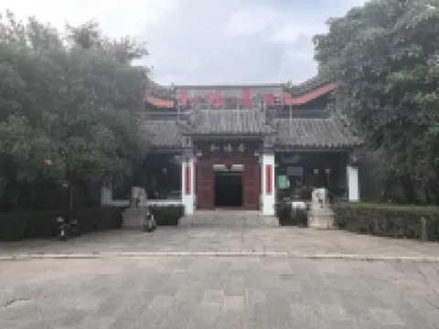 Luding Heyuanju Inn Hotels in Mouding
