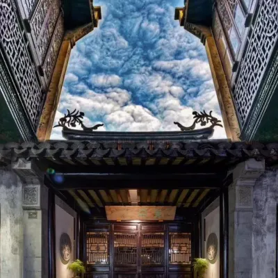 Uin Oriental Hotel Hotels near Xi Hui Park