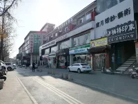 Anya Mantu Hotel (Dujiangyan South Bridge) Hotel dekat Anlan Cable Bridge