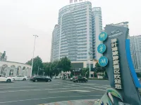 Shangchuan Yunji Hotel - Romantic