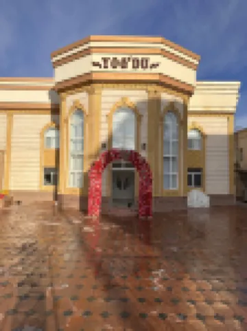 Qibla Tozabog Hotel a 