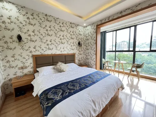Liupanshui Mingjuyuan Homestay - albergo