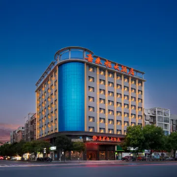 Xilaifu Hotel