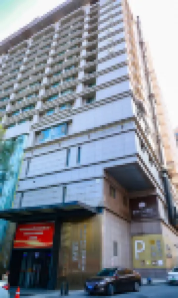 如家睿柏·雲酒店（西安鐘樓地鐵站店） 西安酒店