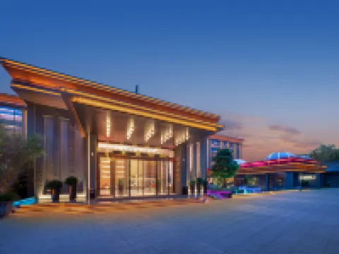 成都寬窄巷子璞石酒店 鄰近青羊宮的酒店