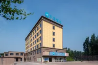 HanTing Hotel (Weifang Gaomi High-Tech Industrial Zone)