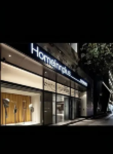 Homeinn Plus Hotel (Guangzhou Yong Qing Fang Changshou Road Subway Station) Hotels in Guangzhou