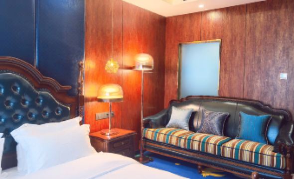 Metropark International Hotel Harbin World Happy City