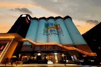 FUNGEE Hotel (Huaihe Road Pedestrian Street Yintai Center, Hefei) - Romantic