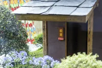XIYALE HOTEL Hotels in Shimian