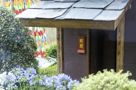 XIYALE HOTEL Отели рядом с достопримечательностью «SiChuan YaAnShi ShiMianXian BuXingJie»