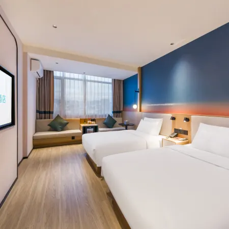Ni Hao Hotel (Zibo Boshan Hongyeshiyan Mall)
