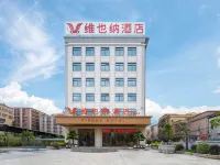 Vienna Hotel (Zhongshan Henglan Branch) Hotels near Haizhou Park