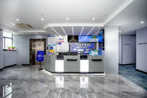 WanYoo Esports Hotel (Huzhou Aishan Square Yishang Street)