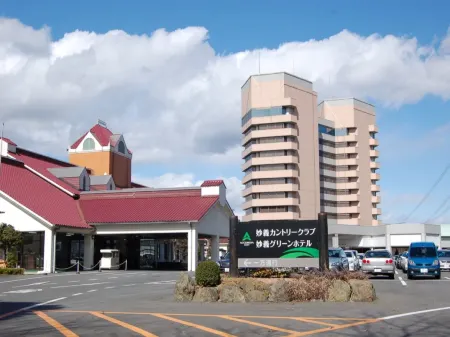 MYOGI GREEN HOTEL＆TERRACE Отели рядом с достопримечательностью «Фабрика в Томиоке»