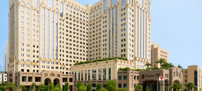 Sheraton Shantou Hotel Hotéis em Shantou