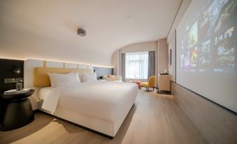 Mianyang Slow Down Hotel (High-speed Railway Station Government Office Branch)