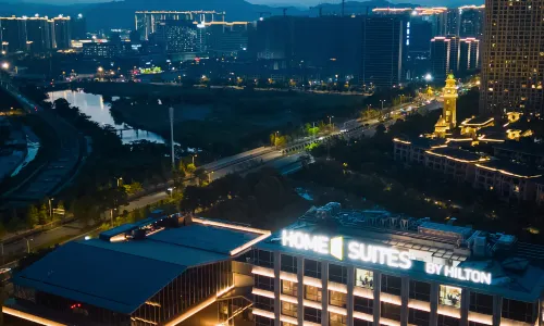 Home2 Suites by Hilton Taizhou Wenling