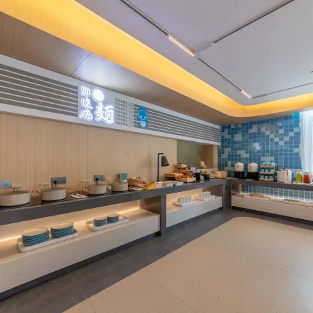Homeinn · neo (Hejin Longgang Road)