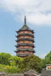 UrCove by HYATT Suzhou Shantang Street - رومانسي