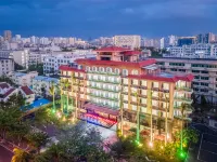海口海景花源飯店（海甸島海南大學店） 海南大學(海甸校區)附近的飯店