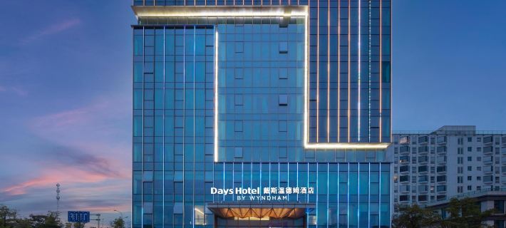 Days Hotel by Wyndham Changsha Huanghua Int‘l Airport Ξενοδοχεία στην πόλη Επαρχία Τσανγκσά
