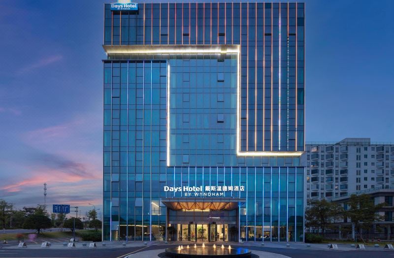 Days Hotel by Wyndham Changsha Huanghua Int‘l Airport