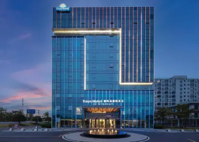 Days Hotel by Wyndham Changsha Huanghua Int‘l Airport Hotels in Huanghua International Airport District