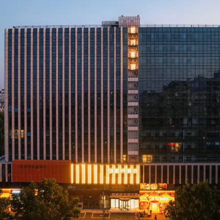 Bai Yue Hotel(Zhoucun District Government Store)