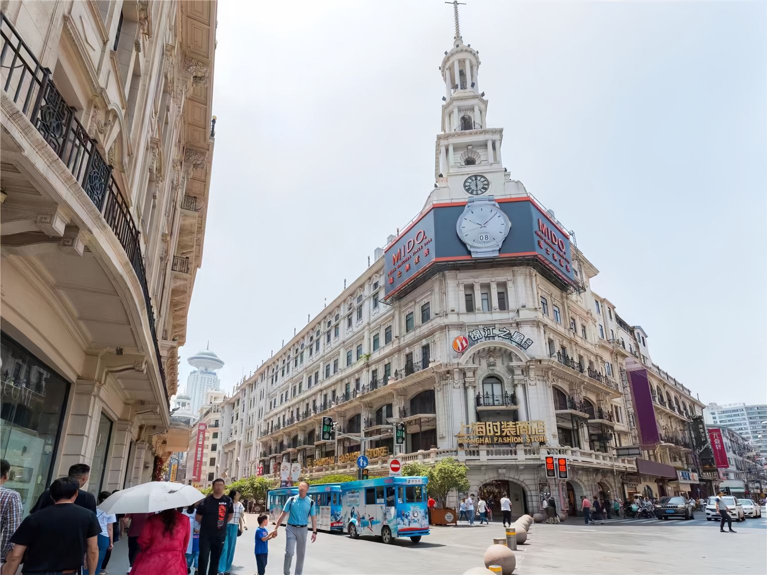 Jinjiang Inn Select (Shanghai Nanjing Road Pedestrian Street)